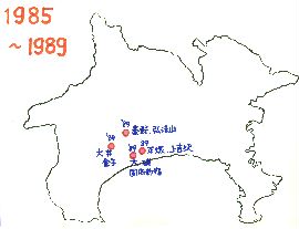 神奈川分布1989