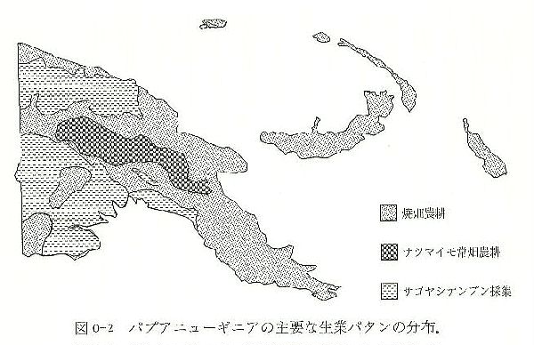 papua culture map
